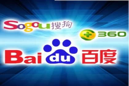SEM外包助力企业海外市场拓展案例