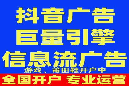 SEM网络推广在教育培训行业的应用
